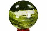 Polished Serpentine Sphere - Pakistan #109695-1